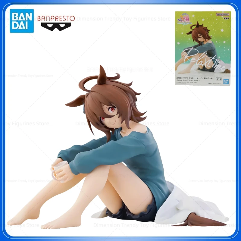 Bandai In Stock Original Banpresto Anime Pretty Derby Relax Time Erisu Mako PVC Action Figure Model Toys Collection Gifts DT
Bandai In Stock Original Banpresto Anime Pretty Derby Relax Time Erisu Mako PVC Action Figure Model Toys Collection Gifts DT