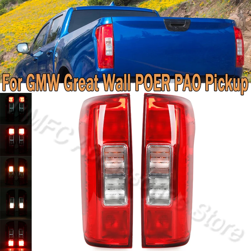Автомобильный задний фонарь в сборе, поворотный сигнальный фонарь, стоп-сигнал, фонарь заднего хода, противотуманная лампа для GMW Great Wall POER PAO Pickup 4133100XPW01A
Автомобильный задний фонарь в сборе, поворотный сигнальный фонарь, стоп-сигнал, фонарь заднего хода, противотуманная лампа для GMW Great Wall POER PAO Pickup 4133100XPW01A