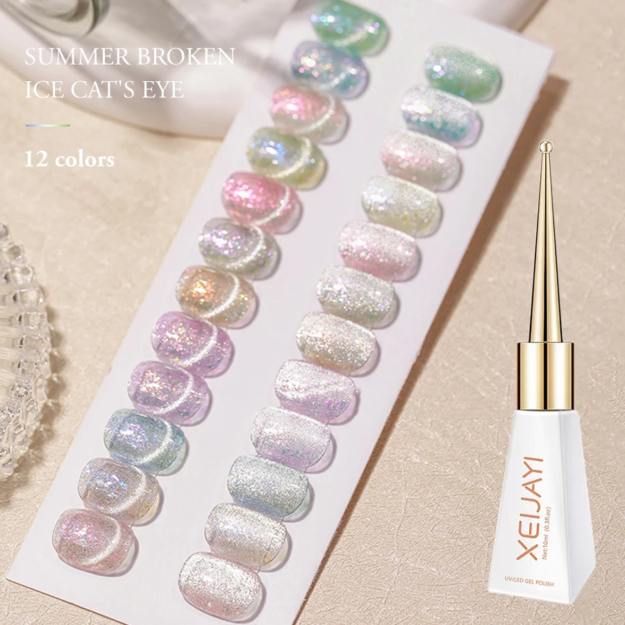 12pcs Summer Crushed Ice Glamorous Cat Eye Gel Nail Polish - Reflective Glitter, Holographic Laser Sparkle, Soak Off UV LED
12pcs Summer Crushed Ice Glamorous Cat Eye Gel Nail Polish - Reflective Glitter, Holographic Laser Sparkle, Soak Off UV LED