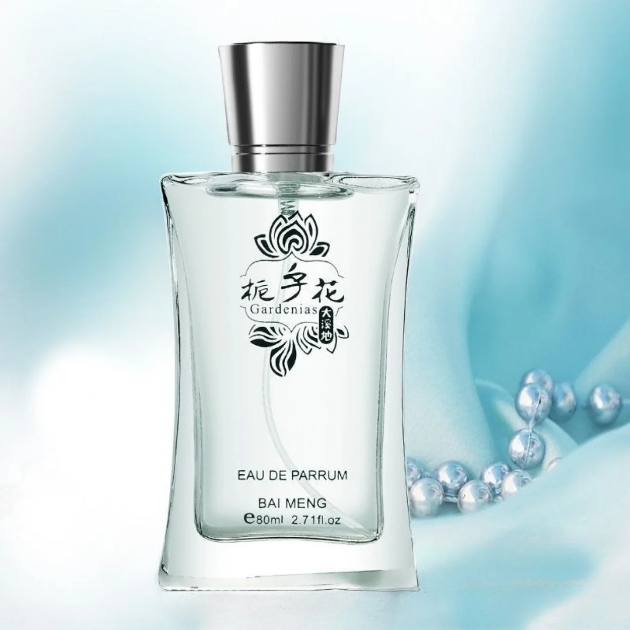Summer Holiday Gift Perfume for Men & Women, Elegant Gardenia Osmanthus Mixed Floral Notes, Mild Fresh Eau de Toilette 80mL
Summer Holiday Gift Perfume for Men & Women, Elegant Gardenia Osmanthus Mixed Floral Notes, Mild Fresh Eau de Toilette 80mL