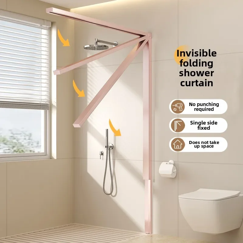 Folding invisible shower curtain, bathroom partition curtain, no punching, bathroom dry and wet separation, waterproof magnetic
Folding invisible shower curtain, bathroom partition curtain, no punching, bathroom dry and wet separation, waterproof magnetic