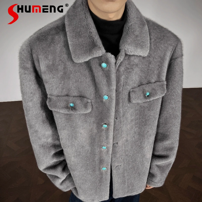 Light Luxury High-End Turquoise Fur Parkas Men 2025 Autumn Winter New High-End Stylish Coats Faux Fur Integration Lapel Jackets
Light Luxury High-End Turquoise Fur Parkas Men 2025 Autumn Winter New High-End Stylish Coats Faux Fur Integration Lapel Jackets