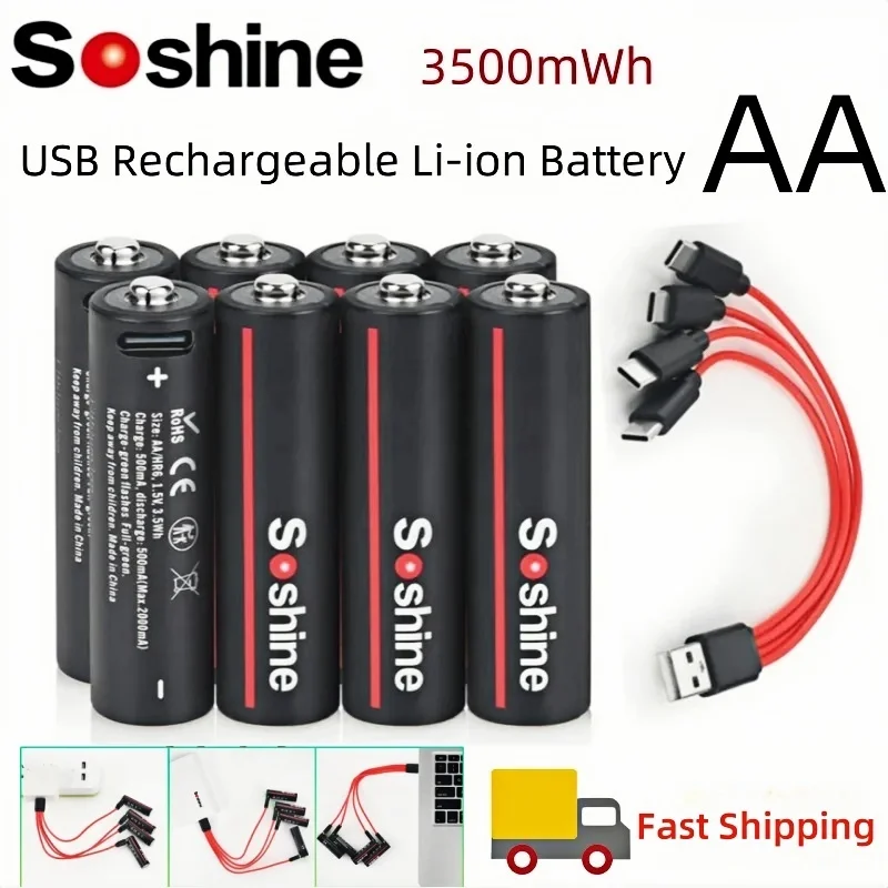 1.5V USB Rechargeable AA Lithium Batteries 3500mWh with 4-in-1 Charging Cable for Smoke Detector Game Console Camera Toys
1.5V USB Rechargeable AA Lithium Batteries 3500mWh with 4-in-1 Charging Cable for Smoke Detector Game Console Camera Toys