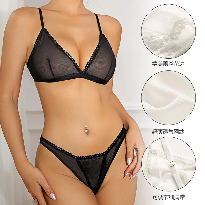 Sexy Plus Size Lingerie Set Adjustable Transparent Lace Briefs Push Up Wire Free Bra Set
Sexy Plus Size Lingerie Set Adjustable Transparent Lace Briefs Push Up Wire Free Bra Set