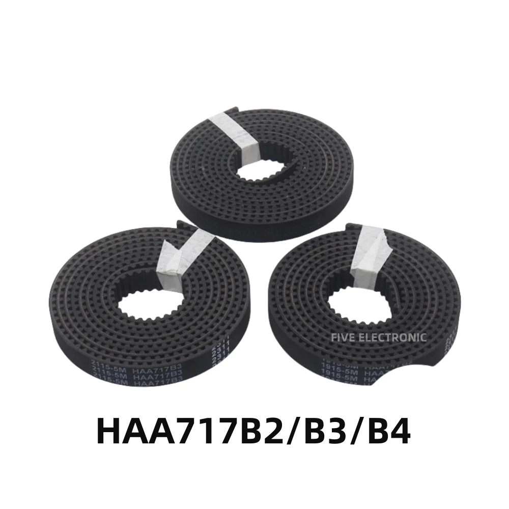 DO3000 Elevator Door Conveyor Belt HAA717B2 B3 B4 Width 800 900 1000 Open Door Elevator Accessories
DO3000 Elevator Door Conveyor Belt HAA717B2 B3 B4 Width 800 900 1000 Open Door Elevator Accessories