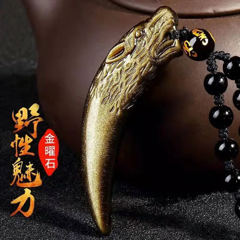 Natural Gold Obsidian Hand Carved Wolf Tooth Jade Pendant Fashion Boutique Jewelry Men's and Women's Wolf Head Necklace Gift
Natural Gold Obsidian Hand Carved Wolf Tooth Jade Pendant Fashion Boutique Jewelry Men's and Women's Wolf Head Necklace Gift