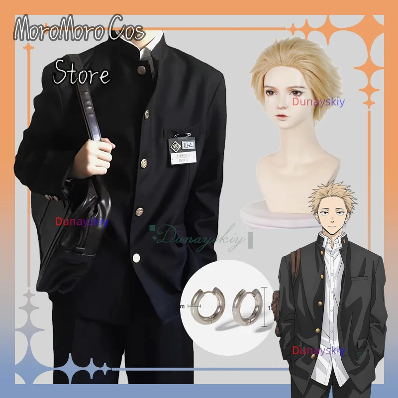 The Fragrant Flower Blooms with Dignity Tsumugi Rintarō Cosplay Costume Wig Japanese Style School Uniform Dk For Men Halloween
The Fragrant Flower Blooms with Dignity Tsumugi Rintarō Cosplay Costume Wig Japanese Style School Uniform Dk For Men Halloween
