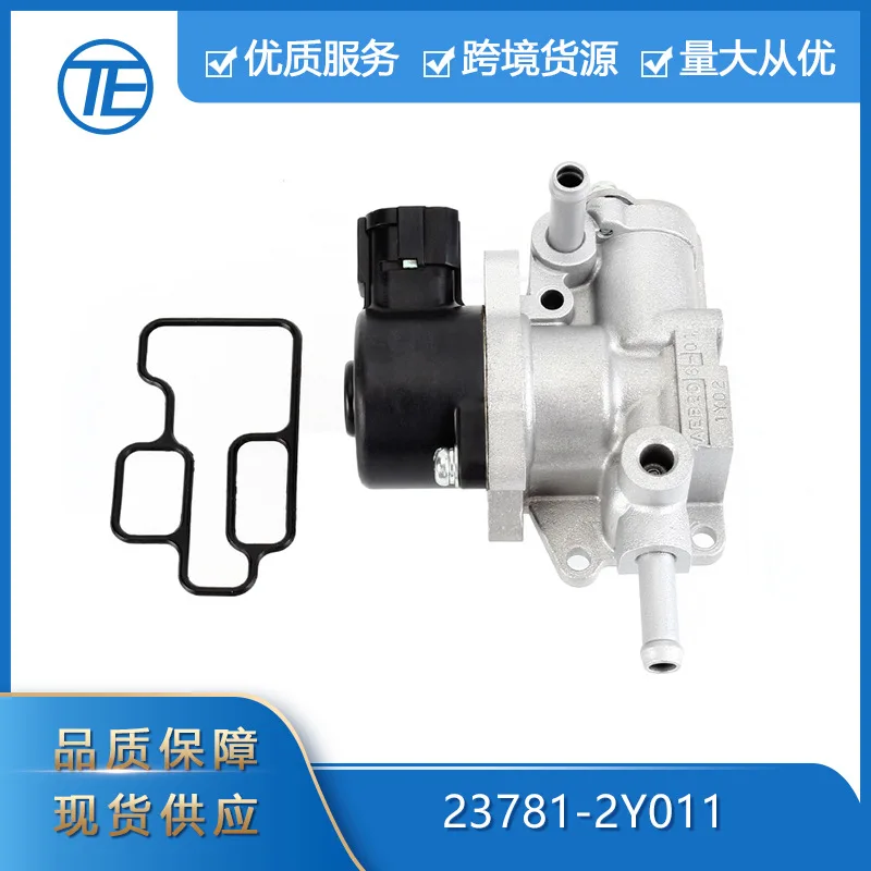 Suitable for Nissan Infiniti 23781-2Y011 idle air control valve with gasket
Suitable for Nissan Infiniti 23781-2Y011 idle air control valve with gasket