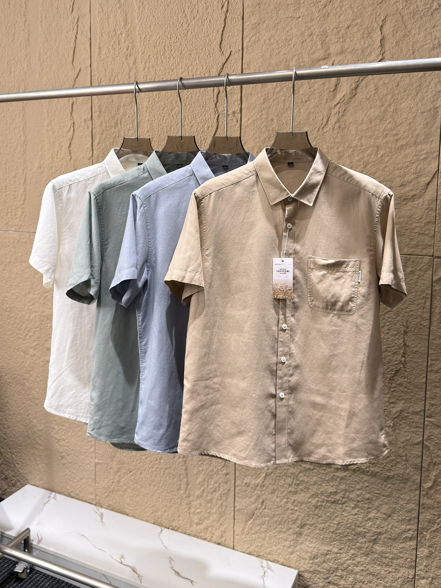 Linen Linen Blend Short Sleeve Business Shirt Men's Comfortable Breathable Commuting Shirt Self-Cooling Cooling Effect
Linen Linen Blend Short Sleeve Business Shirt Men's Comfortable Breathable Commuting Shirt Self-Cooling Cooling Effect