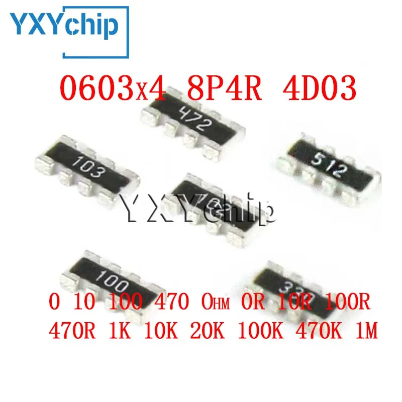 100 шт. 0603x4 8p4r 4d03 5% 3216 1206 чиповый резистор сетевые Arrays 0 10 100 470 Ом 0r 10r 100r 470r 1k 10k 20k 100k 470k 1m
100 шт. 0603x4 8p4r 4d03 5% 3216 1206 чиповый резистор сетевые Arrays 0 10 100 470 Ом 0r 10r 100r 470r 1k 10k 20k 100k 470k 1m