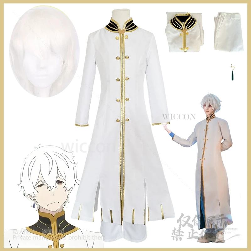 Anime Cosplay Regulus Costume Re:Life In A Different World White Long Coat From Zero Uniform Wigs For Man Halloween Customized
Anime Cosplay Regulus Costume Re:Life In A Different World White Long Coat From Zero Uniform Wigs For Man Halloween Customized