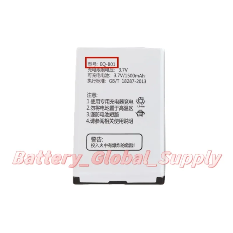 3.7V 1500mAh replacement battery, suitable for EQ-B01 smart electronic doorbell, brand new
3.7V 1500mAh replacement battery, suitable for EQ-B01 smart electronic doorbell, brand new