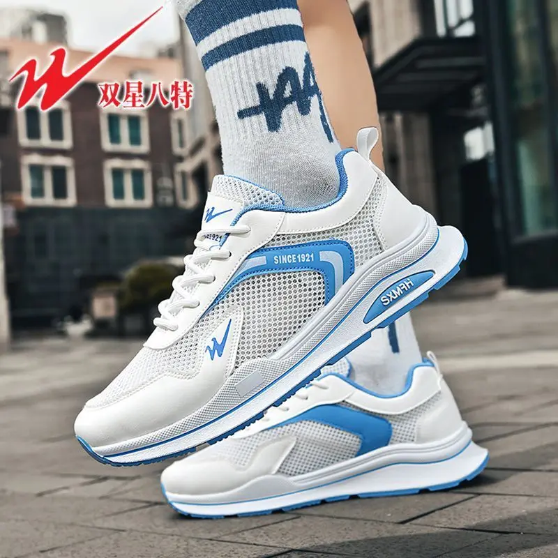 Men Durable Breathable Mesh Casual Running Sneakers Lightweight Sports Shoes Soft Sole Outdoor Footwear
Men Durable Breathable Mesh Casual Running Sneakers Lightweight Sports Shoes Soft Sole Outdoor Footwear