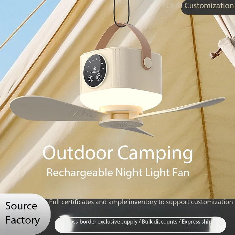 Home GardenHousehold Merchandises 2025 New Ceiling Fan Rechargeable Student Dormitory Bed Small Portable Outdoor Camping USB Fan
Home GardenHousehold Merchandises 2025 New Ceiling Fan Rechargeable Student Dormitory Bed Small Portable Outdoor Camping USB Fan
