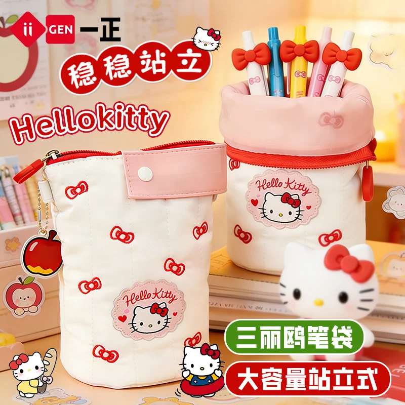 Пенал большой емкости, креативный канцелярский набор для студентов, офисные принадлежности, высокоэстетический настольный органайзер, милый дизайн
Пенал большой емкости, креативный канцелярский набор для студентов, офисные принадлежности, высокоэстетический настольный органайзер, милый дизайн