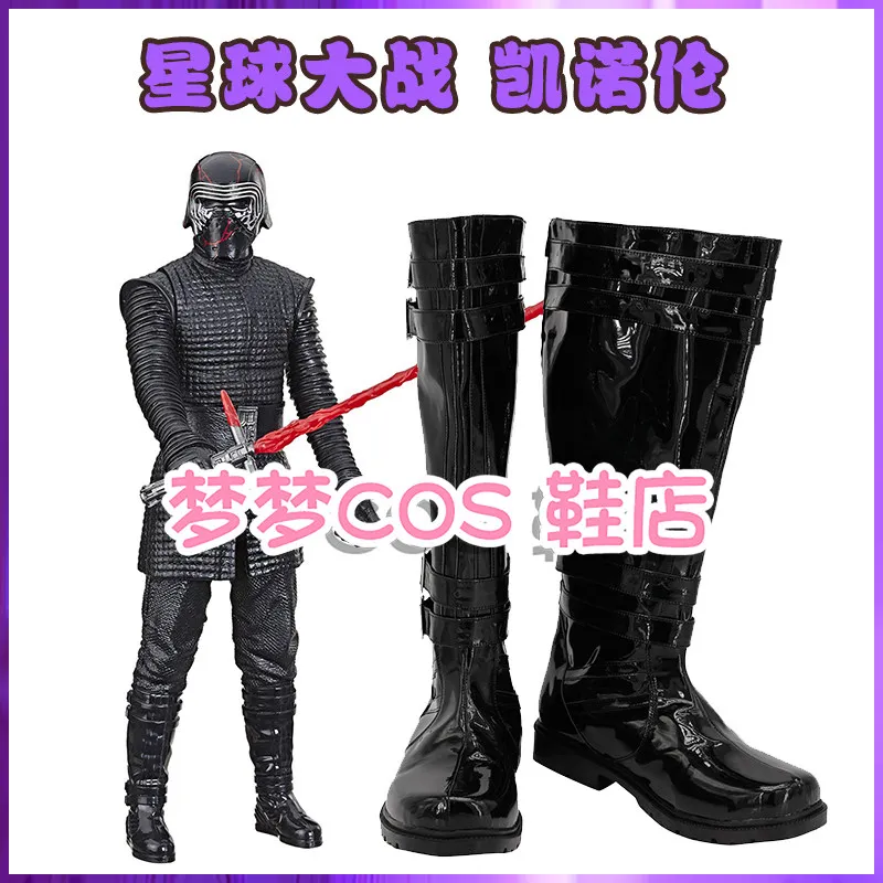 Anime Kylo Ren Cosplay Shoes Men Knight Fantasia Maul Black Boots Halloween Carnival Party Shoes
Anime Kylo Ren Cosplay Shoes Men Knight Fantasia Maul Black Boots Halloween Carnival Party Shoes