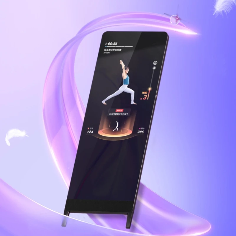 Fitness mirror, full-body mirror, sports yoga
Fitness mirror, full-body mirror, sports yoga