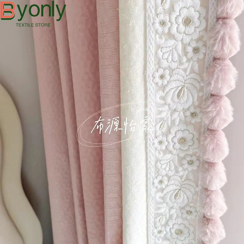 French High-end Pink Beige Cotton Jacquard Patched Lace Curtains for Living Room Bedroom Balcony French Window Customized
French High-end Pink Beige Cotton Jacquard Patched Lace Curtains for Living Room Bedroom Balcony French Window Customized
