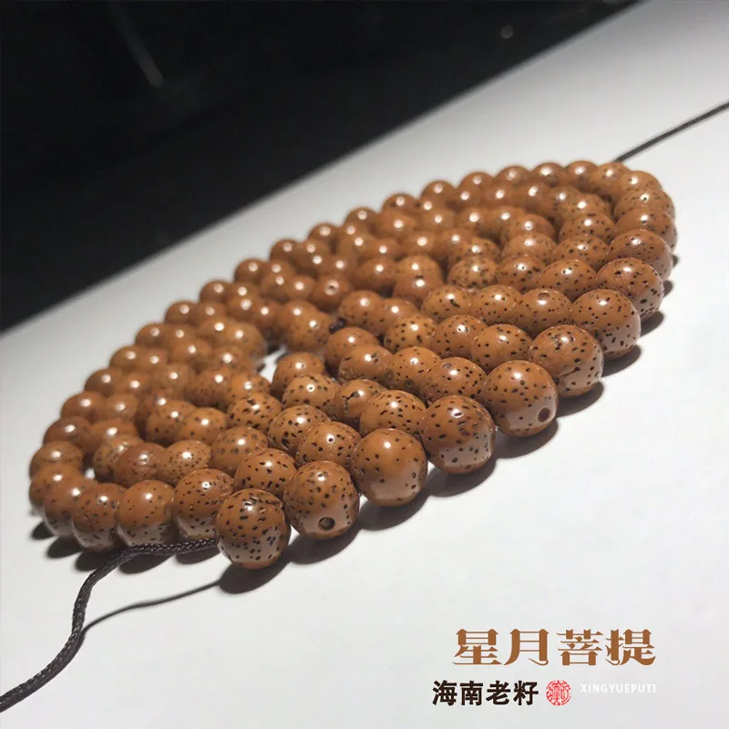 Five Year Old Chen Star Moon Multi Circle January Bodhi Zi Hand String Material Original Seed Men And Women s Necklace Wooden j
Five Year Old Chen Star Moon Multi Circle January Bodhi Zi Hand String Material Original Seed Men And Women s Necklace Wooden j