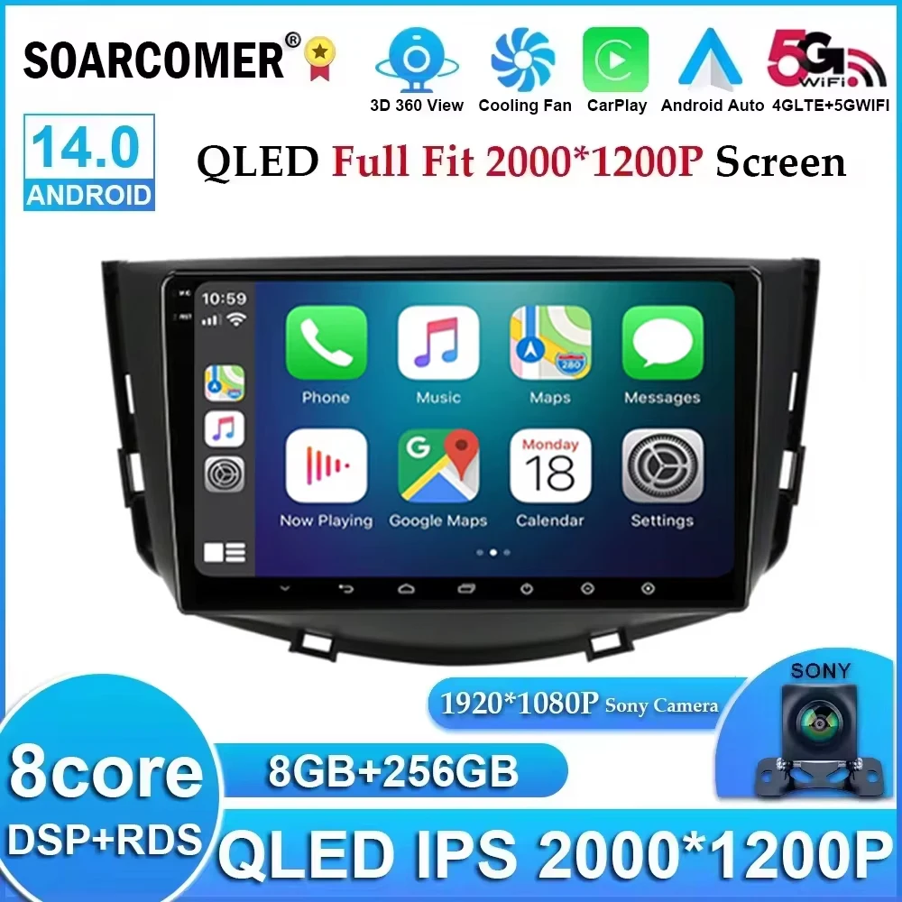 Android 14 Car Radio For Lifan X60 2011-2016 Multimedia Video Player Carplay Headunit WIFI Bluetooth Autoradio GPS Navigation 4G
Android 14 Car Radio For Lifan X60 2011-2016 Multimedia Video Player Carplay Headunit WIFI Bluetooth Autoradio GPS Navigation 4G
