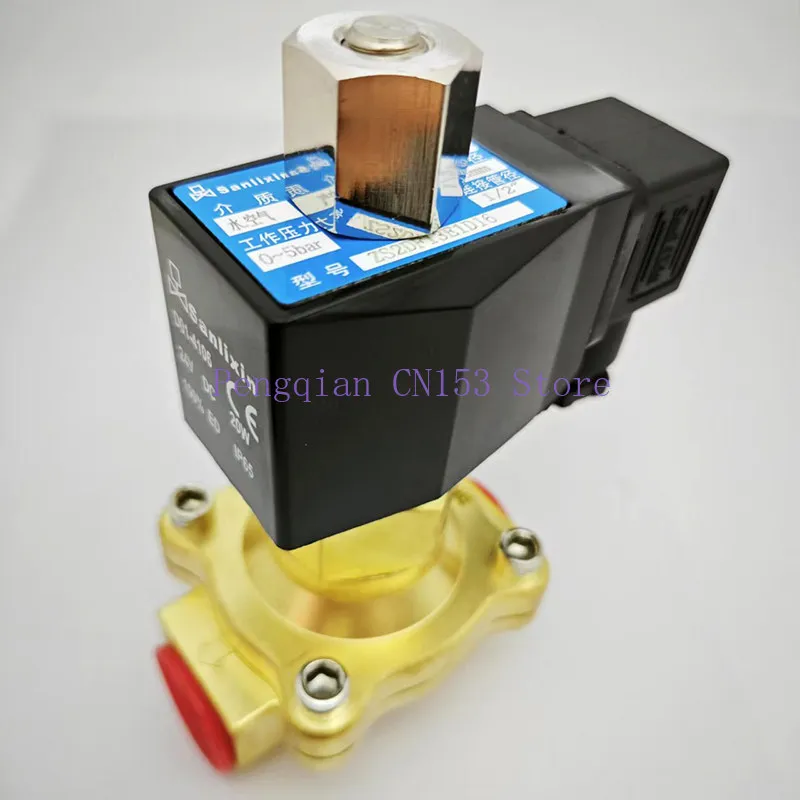 Normally open solenoid valve ZS-15H20H25H35H40H50ZS2DF02N4D16E20G25H32J40
Normally open solenoid valve ZS-15H20H25H35H40H50ZS2DF02N4D16E20G25H32J40