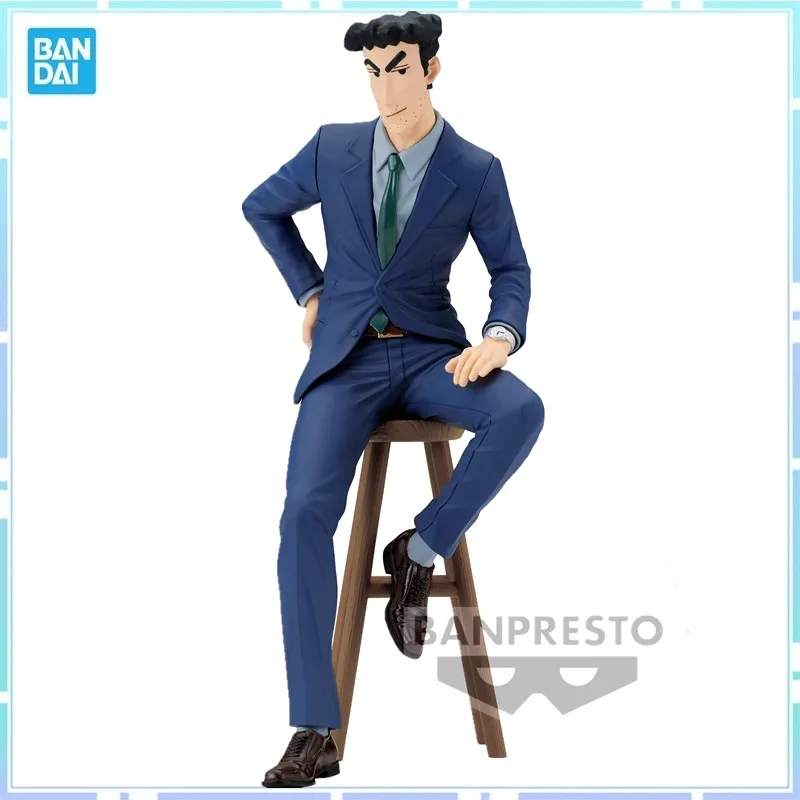 Bandai Original Banpresto Anime Crayon Shin-chan Nohara Hiroshi PVC Action Figure Model Collectible Toys Gifts
Bandai Original Banpresto Anime Crayon Shin-chan Nohara Hiroshi PVC Action Figure Model Collectible Toys Gifts