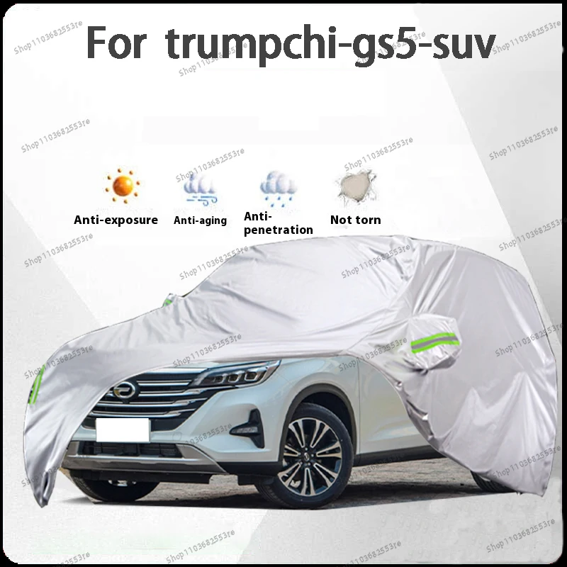 Для Trumpchi GS5 Fit автомобильный чехол водонепроницаемый пылезащитный солнцезащитный козырек (УФ) снежный серебристый полный чехол с защитой от весь день
Для Trumpchi GS5 Fit автомобильный чехол водонепроницаемый пылезащитный солнцезащитный козырек (УФ) снежный серебристый полный чехол с защитой от весь день