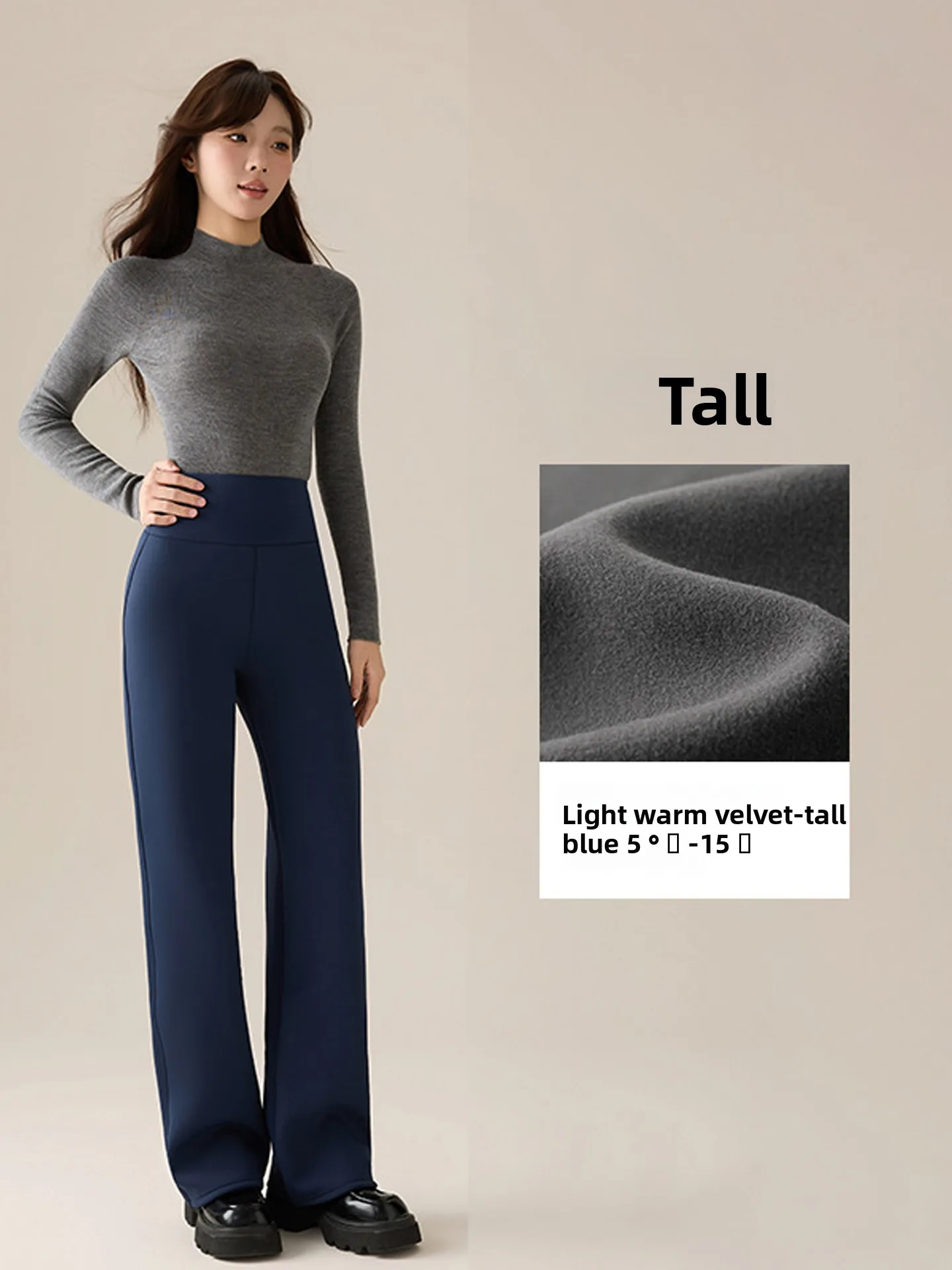 Синие брюки для йоги Thiened Fce с высокой талией, женская верхняя одежда, осень-зима, свободный крой, базовый слой, прямые брюки
Синие брюки для йоги Thiened Fce с высокой талией, женская верхняя одежда, осень-зима, свободный крой, базовый слой, прямые брюки