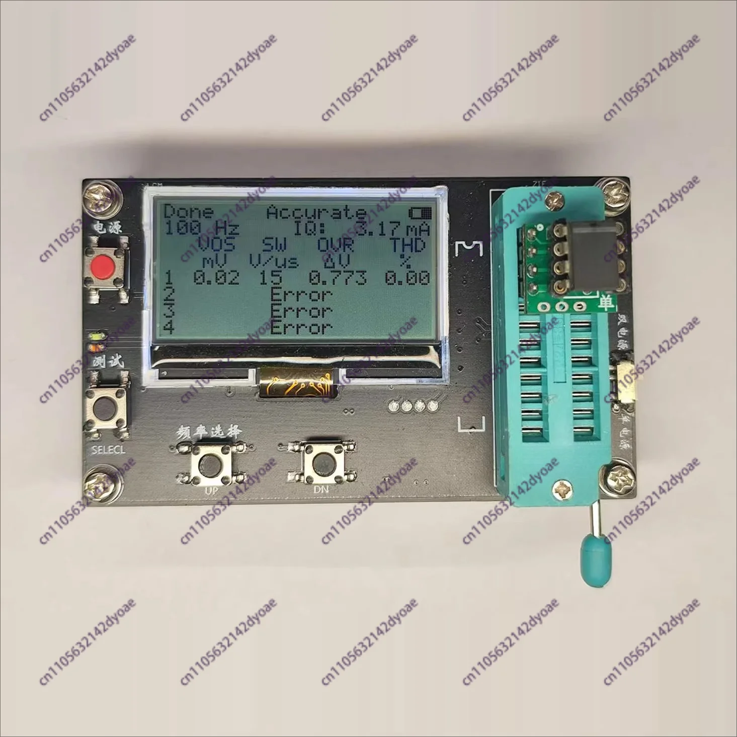 Retro Cassette Player Walkman Portable AM/FM/SW Radio Bluetooth Speaker, 1-4 Universal Operational Amplifier Detector
Retro Cassette Player Walkman Portable AM/FM/SW Radio Bluetooth Speaker, 1-4 Universal Operational Amplifier Detector