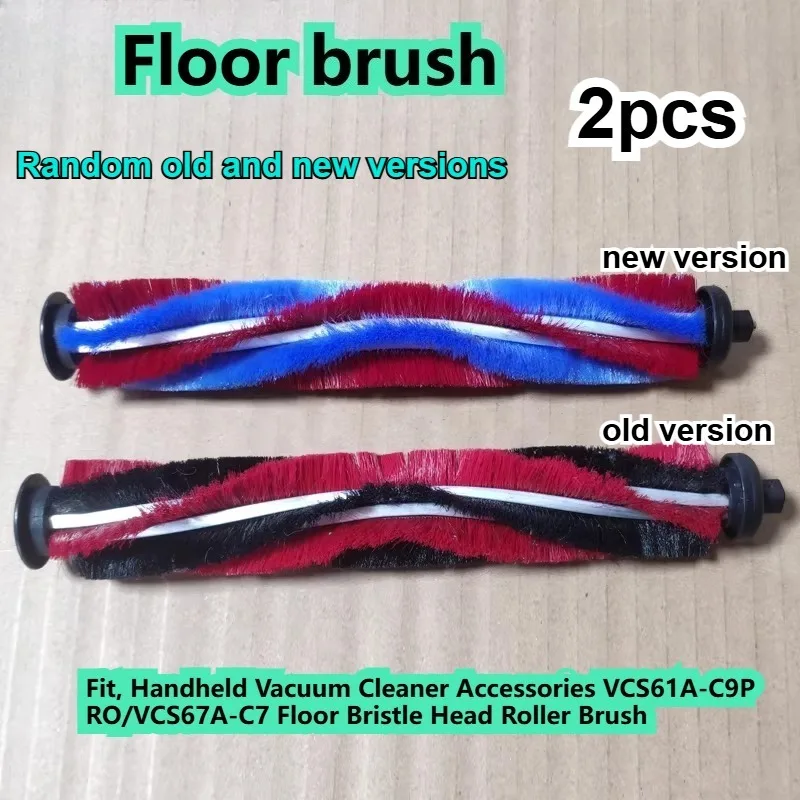 Dual Bristle Anti-Scratch Roller Brush | Floor Bristle Head for VCS61A-C9PRO/VCS67A-C7 Handheld Vacuum
Dual Bristle Anti-Scratch Roller Brush | Floor Bristle Head for VCS61A-C9PRO/VCS67A-C7 Handheld Vacuum