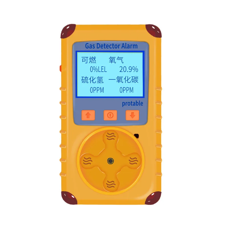 Four-in-one gas detector Portable toxic oxygen VOC formaldehyde detector
Four-in-one gas detector Portable toxic oxygen VOC formaldehyde detector