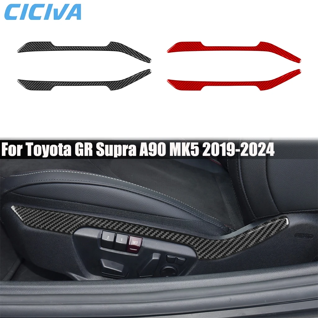 Carbon Fiber Car Accessories Seat Adjustment Panel Interior Cover Modified Trim Sticker For Toyota GR Supra A90 MK5 2019-2024
Carbon Fiber Car Accessories Seat Adjustment Panel Interior Cover Modified Trim Sticker For Toyota GR Supra A90 MK5 2019-2024