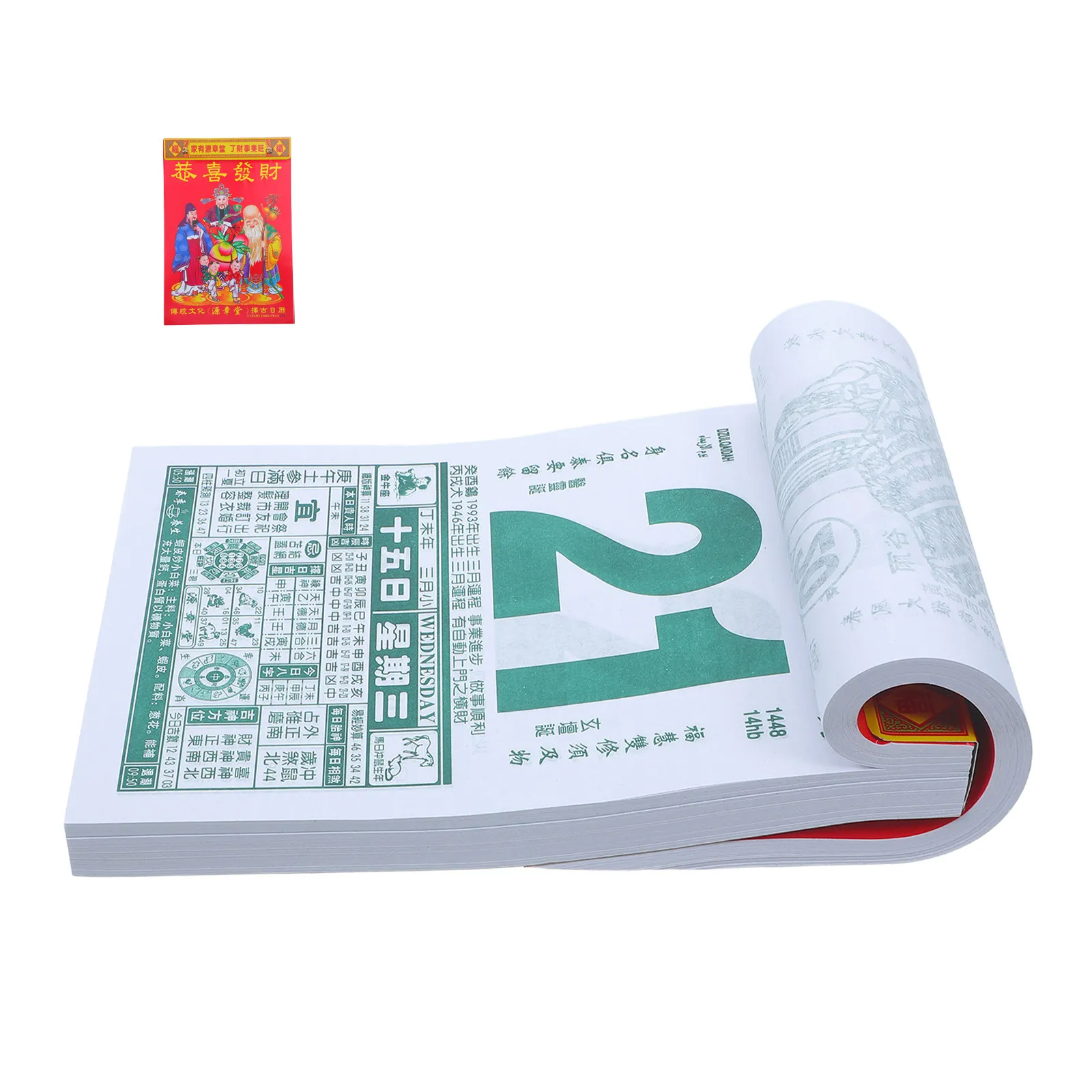 2027 Chinese Lunar Calendar Tear-Off Goat Year Zodiac Daily Wall Planner 19x13cm Traditional Hanging Calendar New Year
2027 Chinese Lunar Calendar Tear-Off Goat Year Zodiac Daily Wall Planner 19x13cm Traditional Hanging Calendar New Year