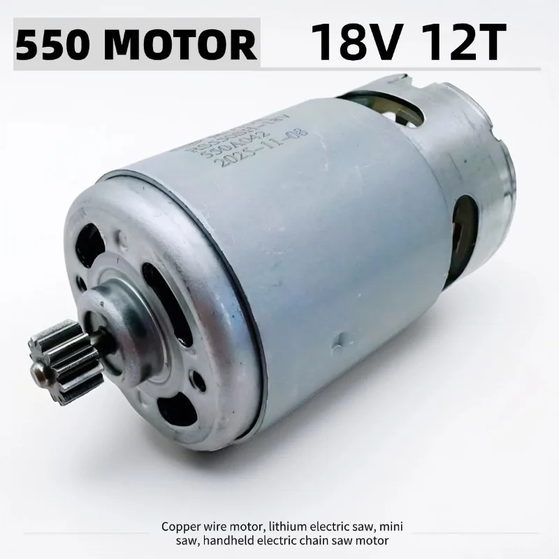 Двигатель для электропилы 550 DC 18V с 12-зубчатой медной обмоткой, литиевый, для мини-пил, ручных электропил, цепных пил, лесозаготовительных машин
Двигатель для электропилы 550 DC 18V с 12-зубчатой медной обмоткой, литиевый, для мини-пил, ручных электропил, цепных пил, лесозаготовительных машин
