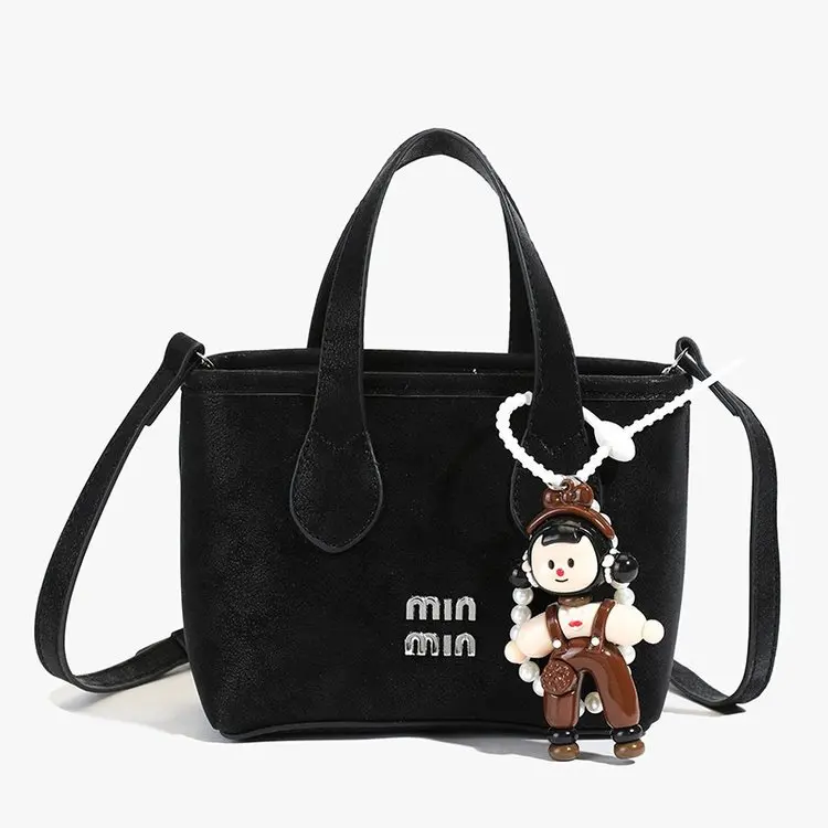 2025 New Mini Tote Bag for Women Handheld Shoulder Crossbody Small Vegetable Basket Style Bag Casual Work Daily Clutch Purse
2025 New Mini Tote Bag for Women Handheld Shoulder Crossbody Small Vegetable Basket Style Bag Casual Work Daily Clutch Purse