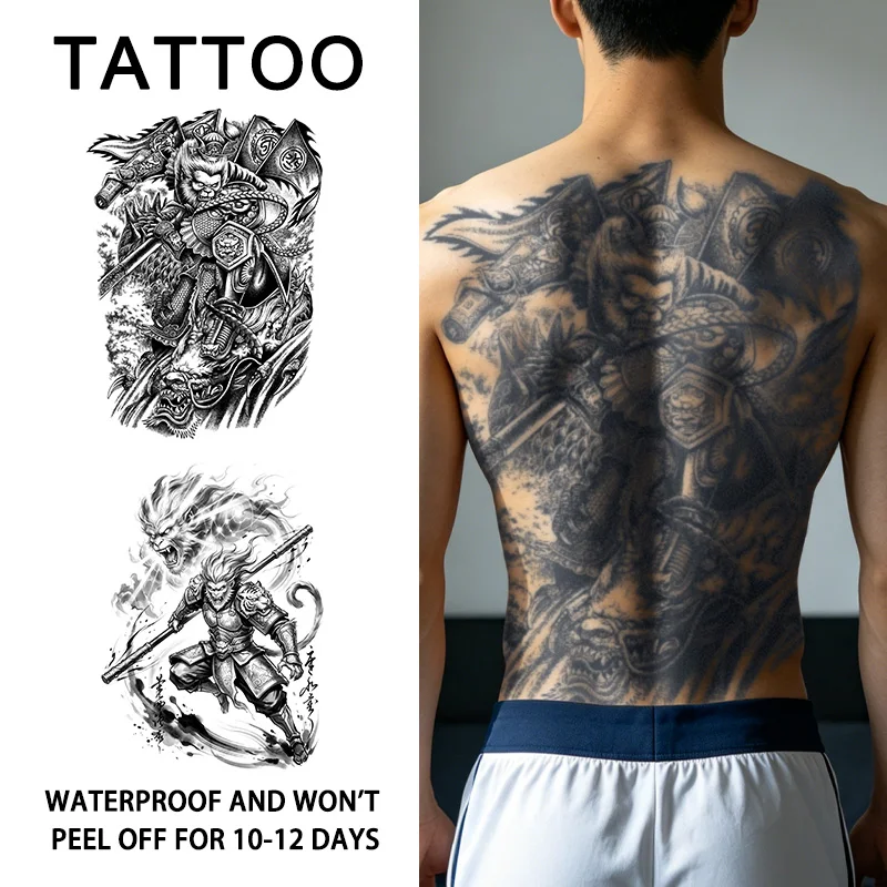 Sun Wukong Monkey King Full Back Herbal Waterproof Temporary Tattoo Stickers, Long-lasting Waterproof for One to Two Weeks
Sun Wukong Monkey King Full Back Herbal Waterproof Temporary Tattoo Stickers, Long-lasting Waterproof for One to Two Weeks