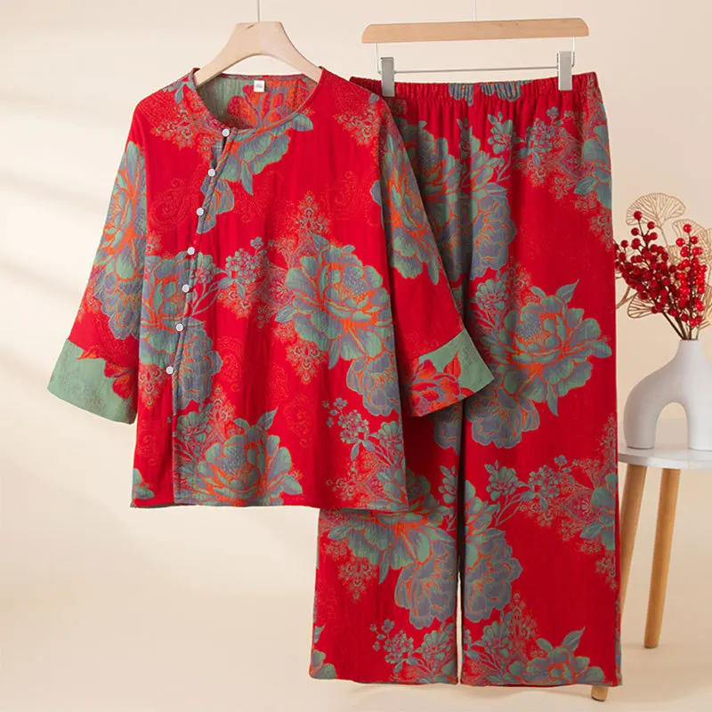 2026 New Women's Spring/Summer Pajama Set 100% Cotton Jacquard Joyful Red Chinese Style Eight Sleeve+Pants Loose Home Clothes
2026 New Women's Spring/Summer Pajama Set 100% Cotton Jacquard Joyful Red Chinese Style Eight Sleeve+Pants Loose Home Clothes
