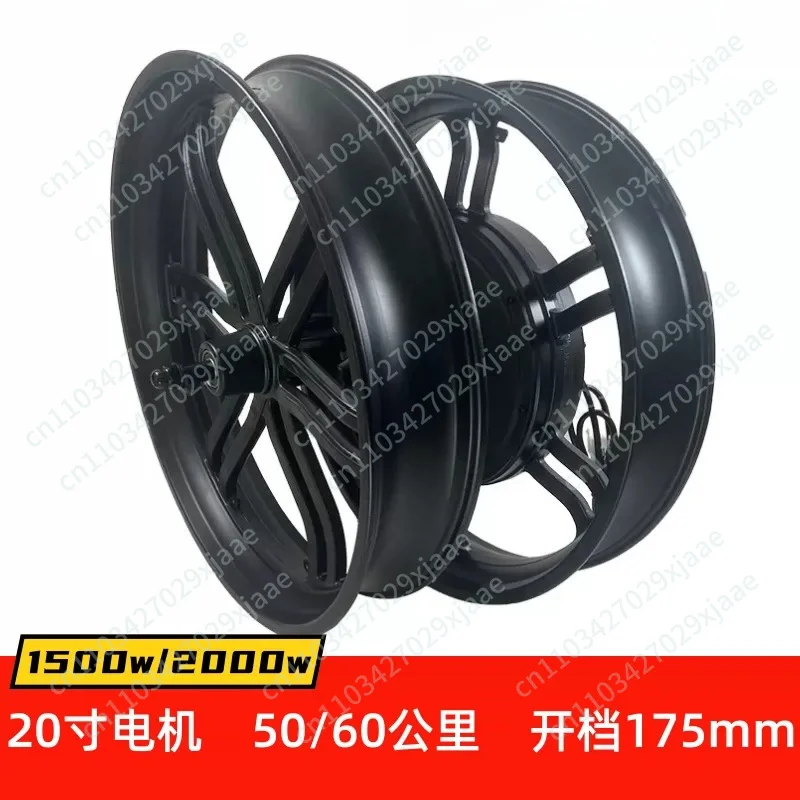 2000W60km/h20 Inch Toothless Fat Bicycle Front and Rear Wheels Snowmobile Off-road Vehicle Wheel Hub Motor 20x4.0
2000W60km/h20 Inch Toothless Fat Bicycle Front and Rear Wheels Snowmobile Off-road Vehicle Wheel Hub Motor 20x4.0