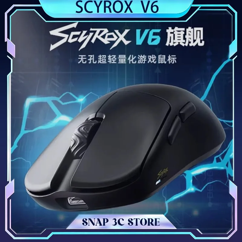 Scyrox V6 8KHz Wireless Gaming Mouse Pixart PAW3950 Sensor Ultra Lightweight No Holes Small Hand Claw Grip Mice For PC Valorant
Scyrox V6 8KHz Wireless Gaming Mouse Pixart PAW3950 Sensor Ultra Lightweight No Holes Small Hand Claw Grip Mice For PC Valorant