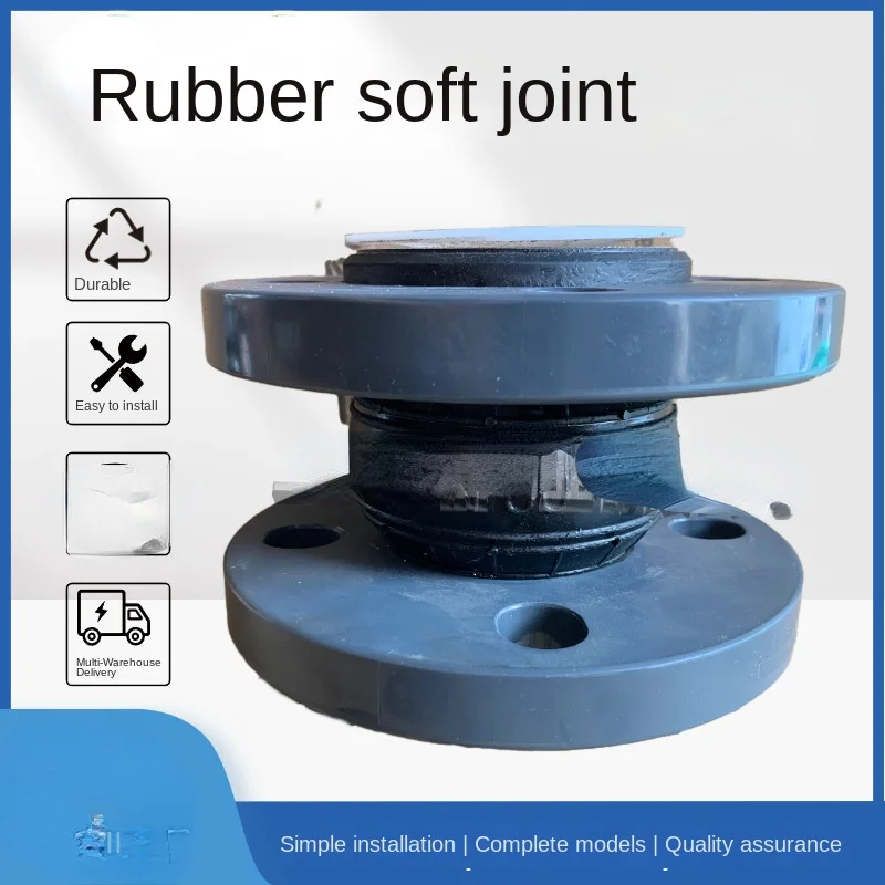UPVC Pipe Rubber Flange Soft Joint 10kg Flexible Flexible Damping Joint Full Plastic Rubber Expansion Joint
UPVC Pipe Rubber Flange Soft Joint 10kg Flexible Flexible Damping Joint Full Plastic Rubber Expansion Joint