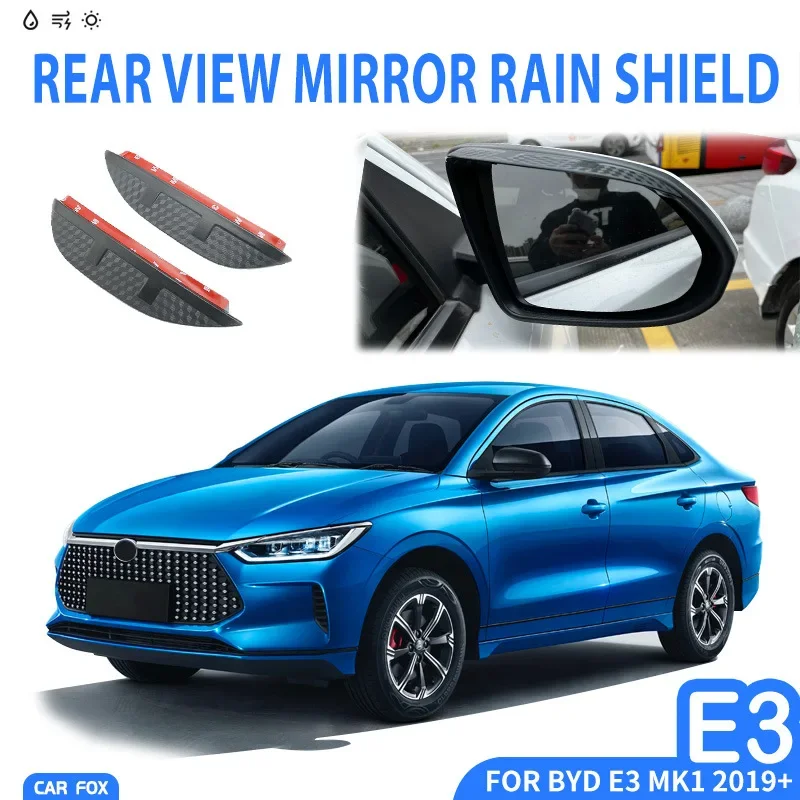 For BYD E2 E3 rearview mirror rain shield,Rear view mirror for rain protection
For BYD E2 E3 rearview mirror rain shield,Rear view mirror for rain protection