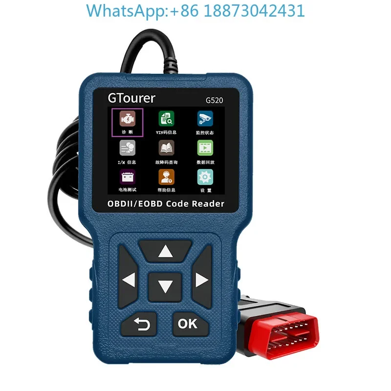 Инструмент диагностики Obd для прибора диагностики неисправностей автомобиля Специальный детектор для ежегодного контроля кода несправностей двигателя.
Инструмент диагностики Obd для прибора диагностики неисправностей автомобиля Специальный детектор для ежегодного контроля кода несправностей двигателя.