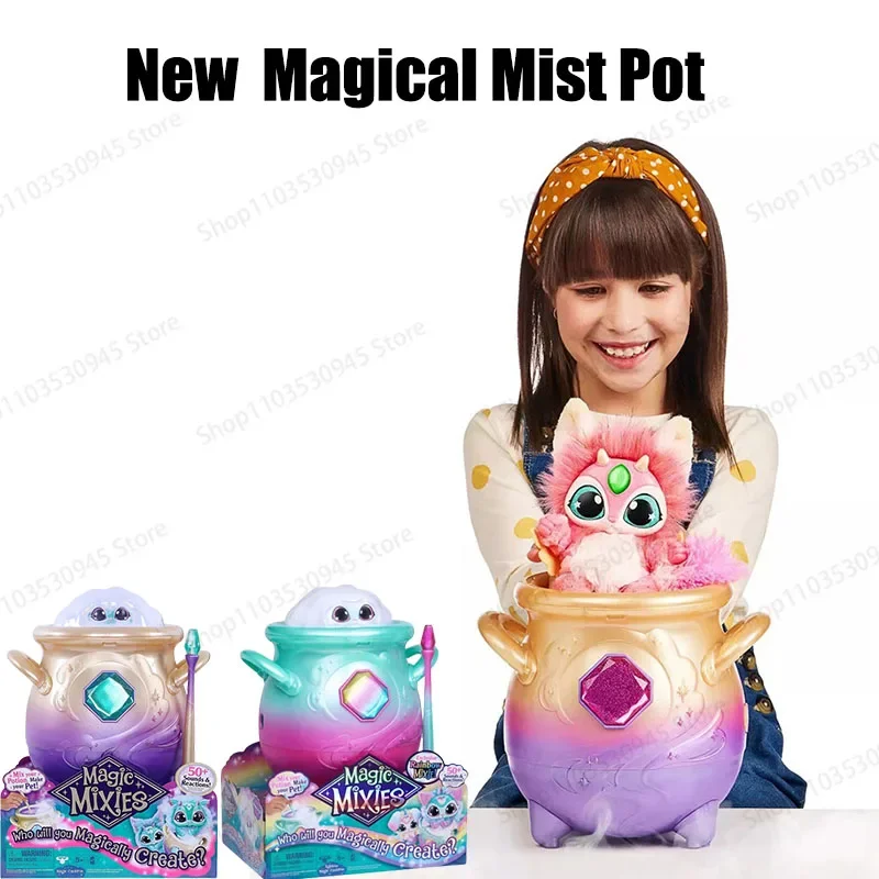 New Magic Jar Resin Decoration Magic Mist Pot Mixed Magic Mist Pot Children's Personalized Gift Pot Decoration
New Magic Jar Resin Decoration Magic Mist Pot Mixed Magic Mist Pot Children's Personalized Gift Pot Decoration