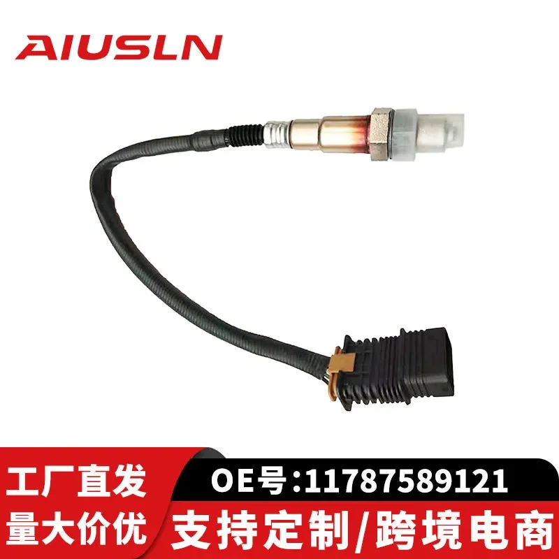 Oxygen Sensor for BMW X1 X3 11787589121 0258027029
Oxygen Sensor for BMW X1 X3 11787589121 0258027029