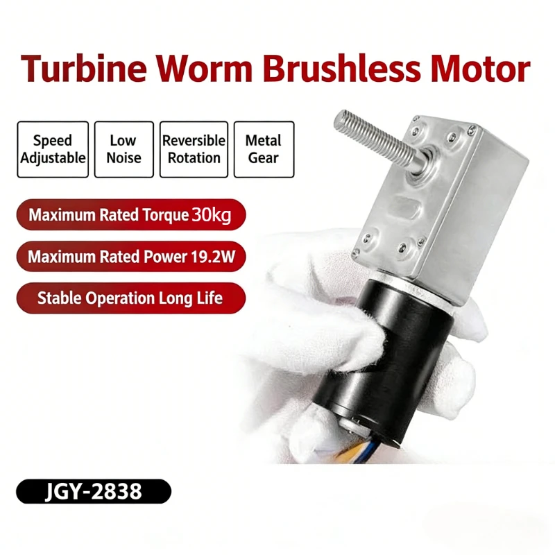 JGY-2838 Micro turbine worm DC deceleration motor, speed regulation self-locking small motor M8 screw shaft
JGY-2838 Micro turbine worm DC deceleration motor, speed regulation self-locking small motor M8 screw shaft