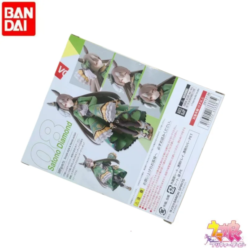 In Stock Original Bandai Uma Musum Satono Diamond Figurine Model Ornaments Statue Anime Merchandise Action Figure
In Stock Original Bandai Uma Musum Satono Diamond Figurine Model Ornaments Statue Anime Merchandise Action Figure