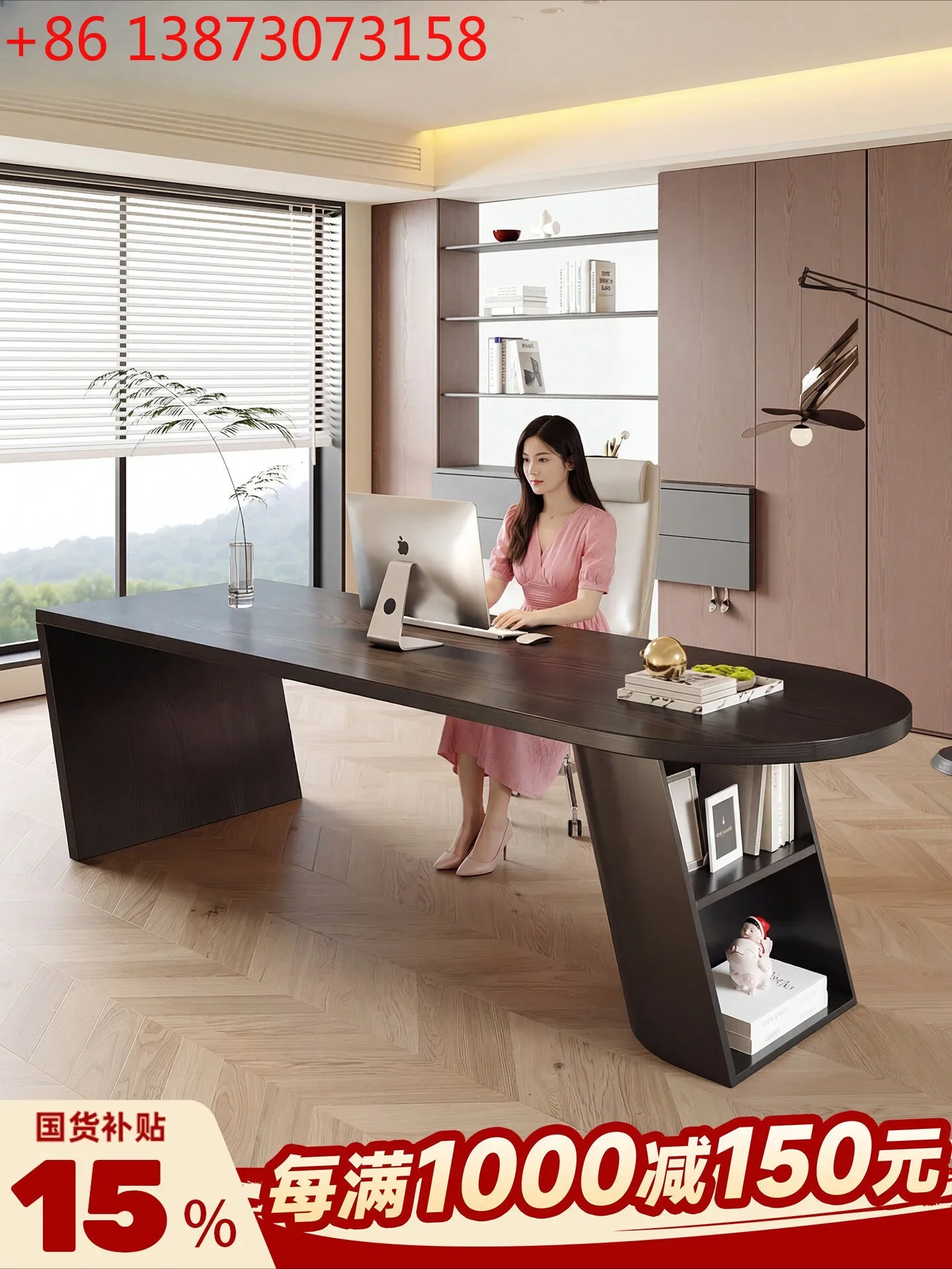 Italian minimalist solid wood desk to the living room large long desk study office computer desk workbench
Italian minimalist solid wood desk to the living room large long desk study office computer desk workbench