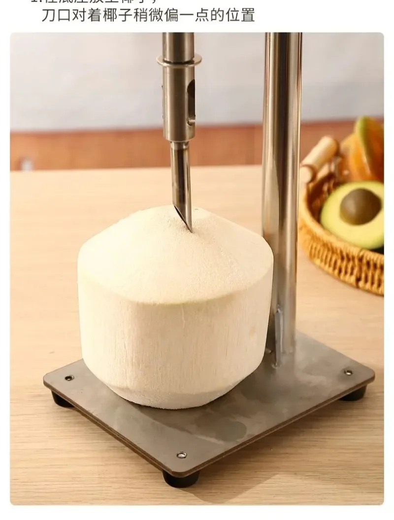 Open Coconut Artifact 304 Stainless Steel Manual Open Coconut Fruit Shop Special Wholesale Portable
Open Coconut Artifact 304 Stainless Steel Manual Open Coconut Fruit Shop Special Wholesale Portable