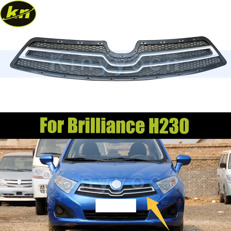 Решетка радиатора (гриль) для переднего бампера Brilliance H230
Решетка радиатора (гриль) для переднего бампера Brilliance H230