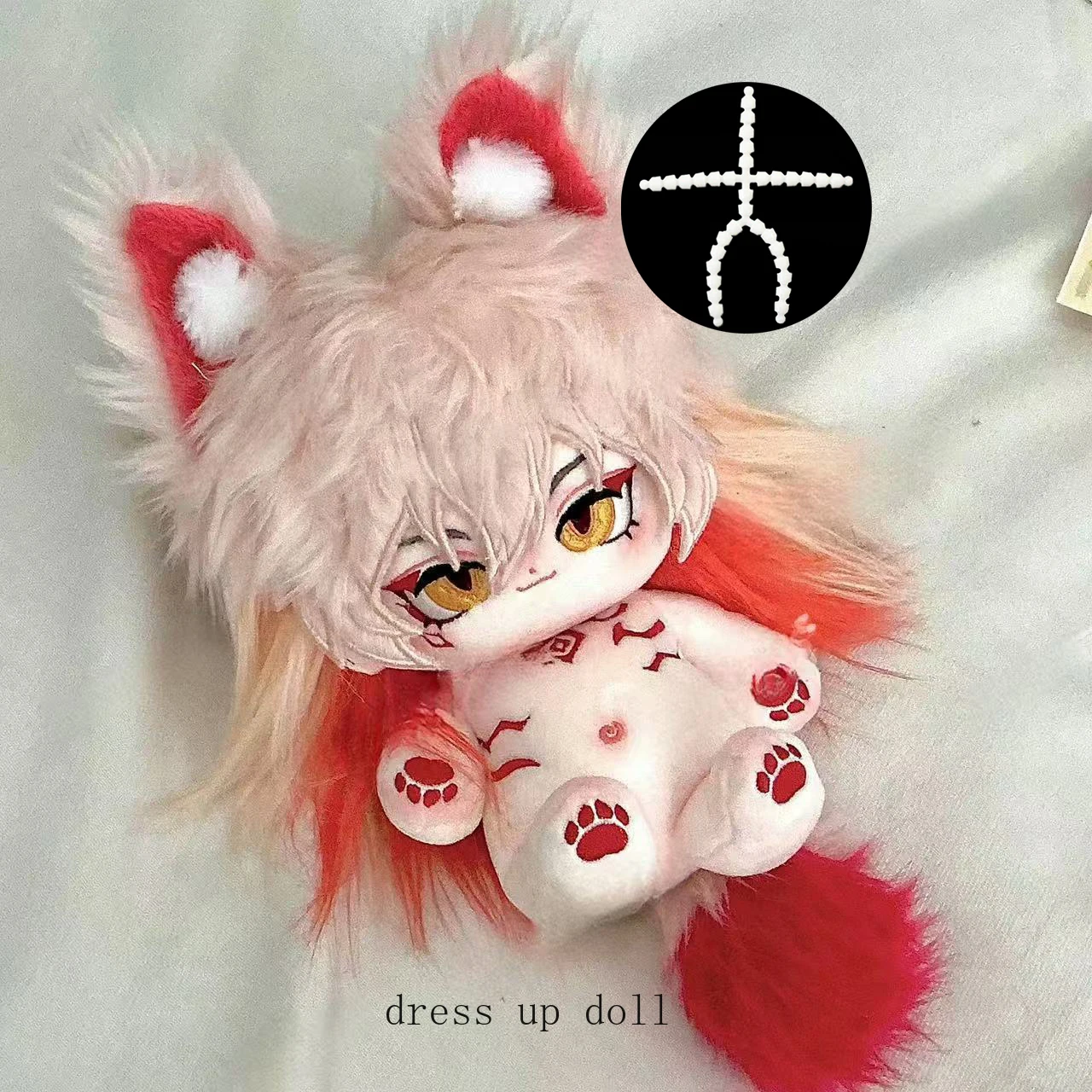 20CM Cute Mydei Honkai:Star Rail Plush Doll With Ear Tail Cartoon Figure Stuffed Plushie Pillow Toys Cosplay Birthday Gifts
20CM Cute Mydei Honkai:Star Rail Plush Doll With Ear Tail Cartoon Figure Stuffed Plushie Pillow Toys Cosplay Birthday Gifts